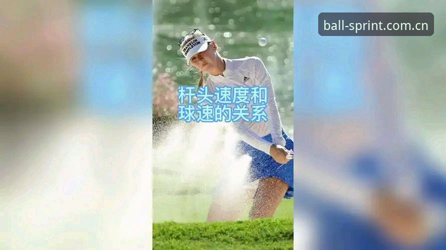 球速体育更新哪个好？一站式平台升级操作教程